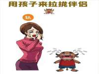 河北易用专用车辆有限公司
