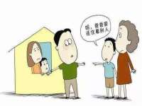 河北易用专用车辆有限公司