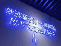 河北易用专用车辆有限公司