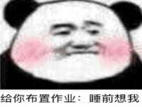 河北易用专用车辆有限公司