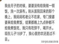 河北易用专用车辆有限公司