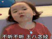 河北易用专用车辆有限公司