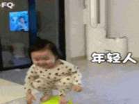河北易用专用车辆有限公司