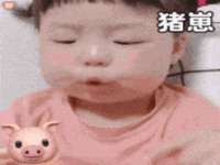 河北易用专用车辆有限公司
