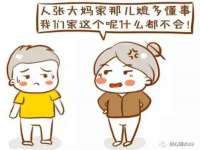河北易用专用车辆有限公司