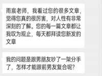 河北易用专用车辆有限公司