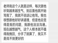 河北易用专用车辆有限公司