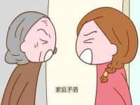 河北易用专用车辆有限公司