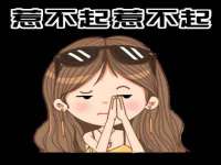 河北易用专用车辆有限公司