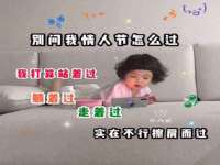 河北易用专用车辆有限公司