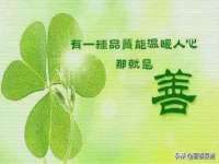 河北易用专用车辆有限公司