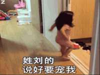 河北易用专用车辆有限公司