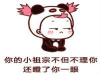 河北易用专用车辆有限公司