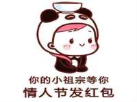 河北易用专用车辆有限公司