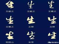 河北易用专用车辆有限公司