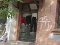 河北易用专用车辆有限公司