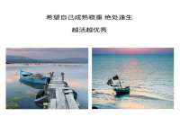 河北易用专用车辆有限公司