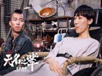 河北易用专用车辆有限公司