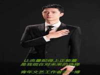 河北易用专用车辆有限公司