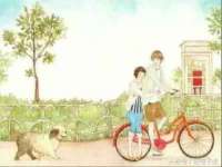 河北易用专用车辆有限公司