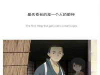 河北易用专用车辆有限公司