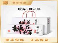 河北易用专用车辆有限公司