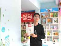 河北易用专用车辆有限公司