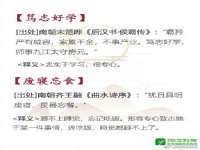 河北易用专用车辆有限公司