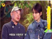 河北易用专用车辆有限公司