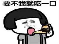 河北易用专用车辆有限公司