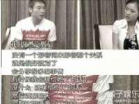 河北易用专用车辆有限公司