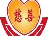 河北易用专用车辆有限公司