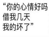 河北易用专用车辆有限公司