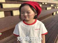 河北易用专用车辆有限公司