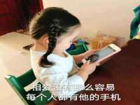 河北易用专用车辆有限公司