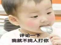 河北易用专用车辆有限公司
