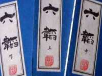 河北易用专用车辆有限公司