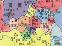 河北易用专用车辆有限公司