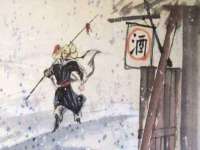 河北易用专用车辆有限公司