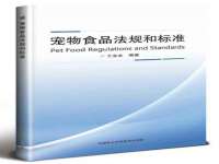河北易用专用车辆有限公司