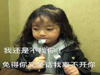 河北易用专用车辆有限公司