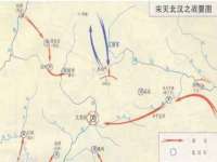 河北易用专用车辆有限公司