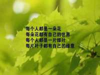 河北易用专用车辆有限公司