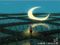 河北易用专用车辆有限公司