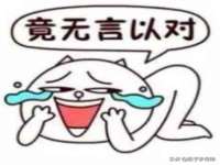 河北易用专用车辆有限公司