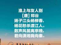 河北易用专用车辆有限公司