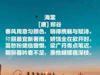 河北易用专用车辆有限公司