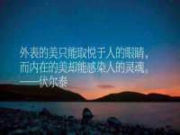 河北易用专用车辆有限公司