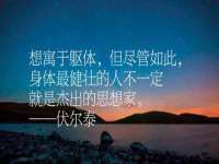 河北易用专用车辆有限公司