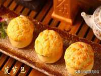 河北易用专用车辆有限公司